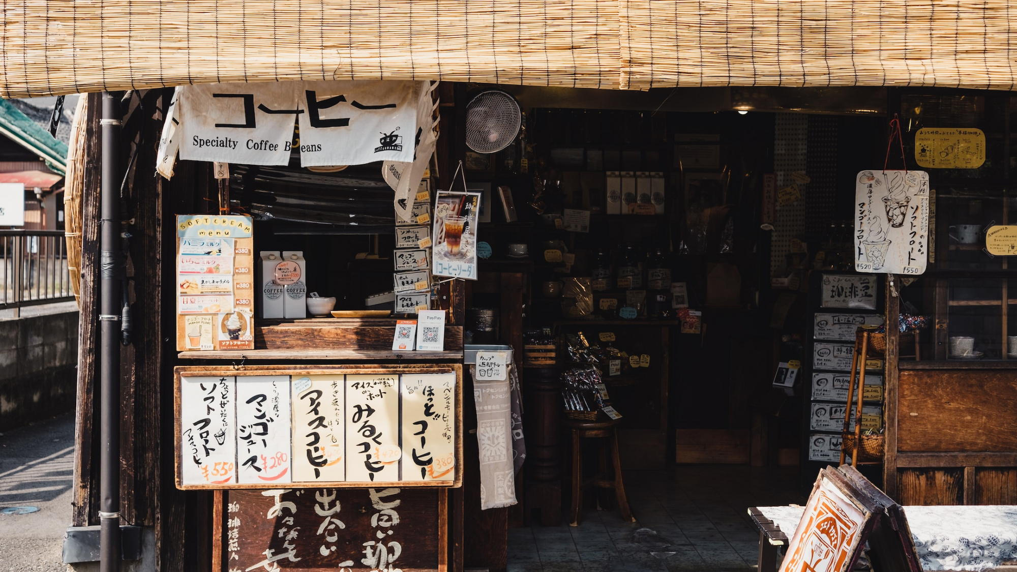 Shout out to @thirdcultureken for taking this picture in Kawagoe