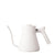 Kettle Stagg – White 1L – Fellow
