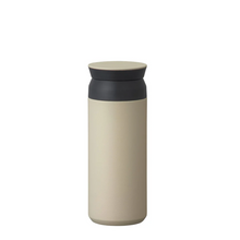 Tumbler Sand Beige 350ml