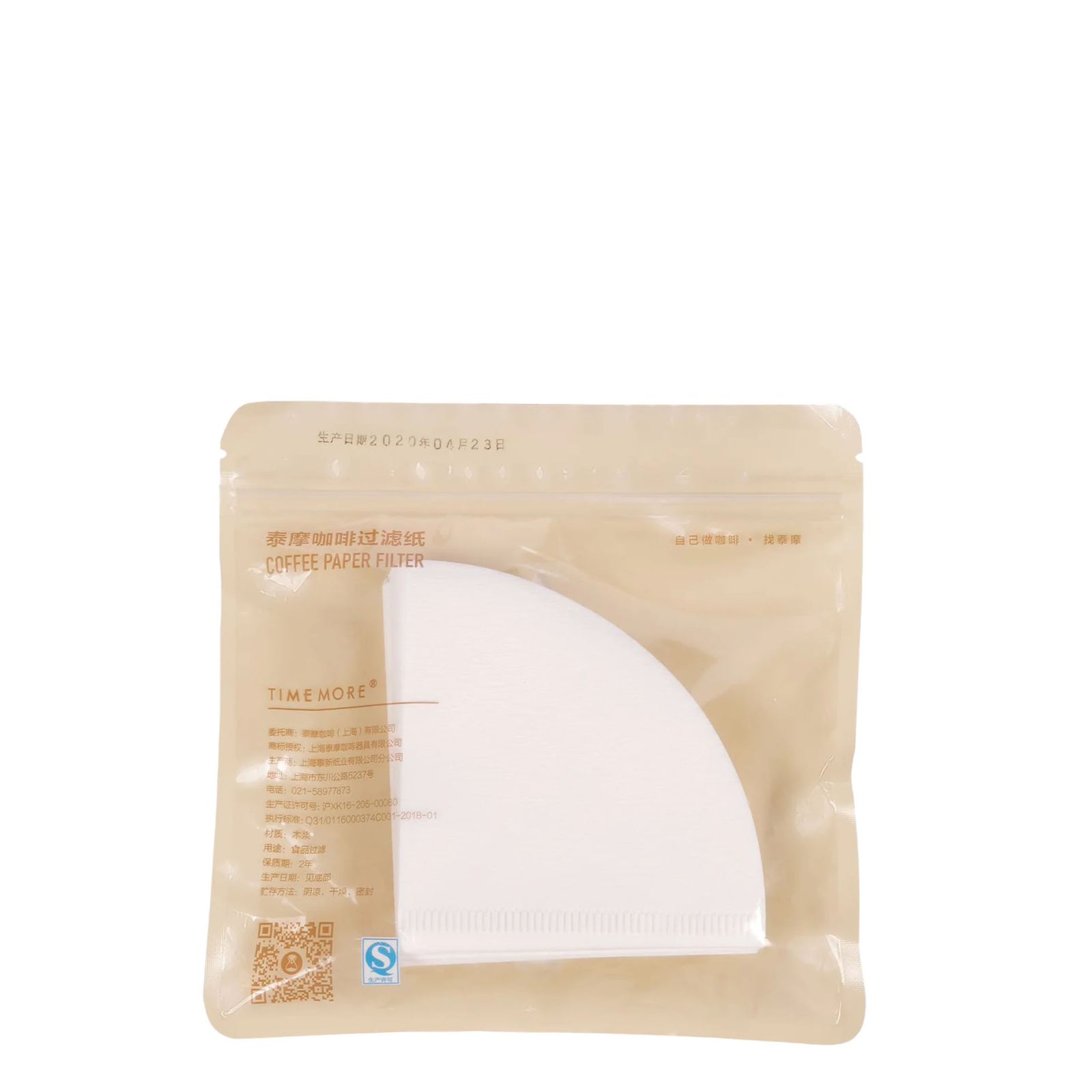 Filter paper V60 Size 0 100pcs