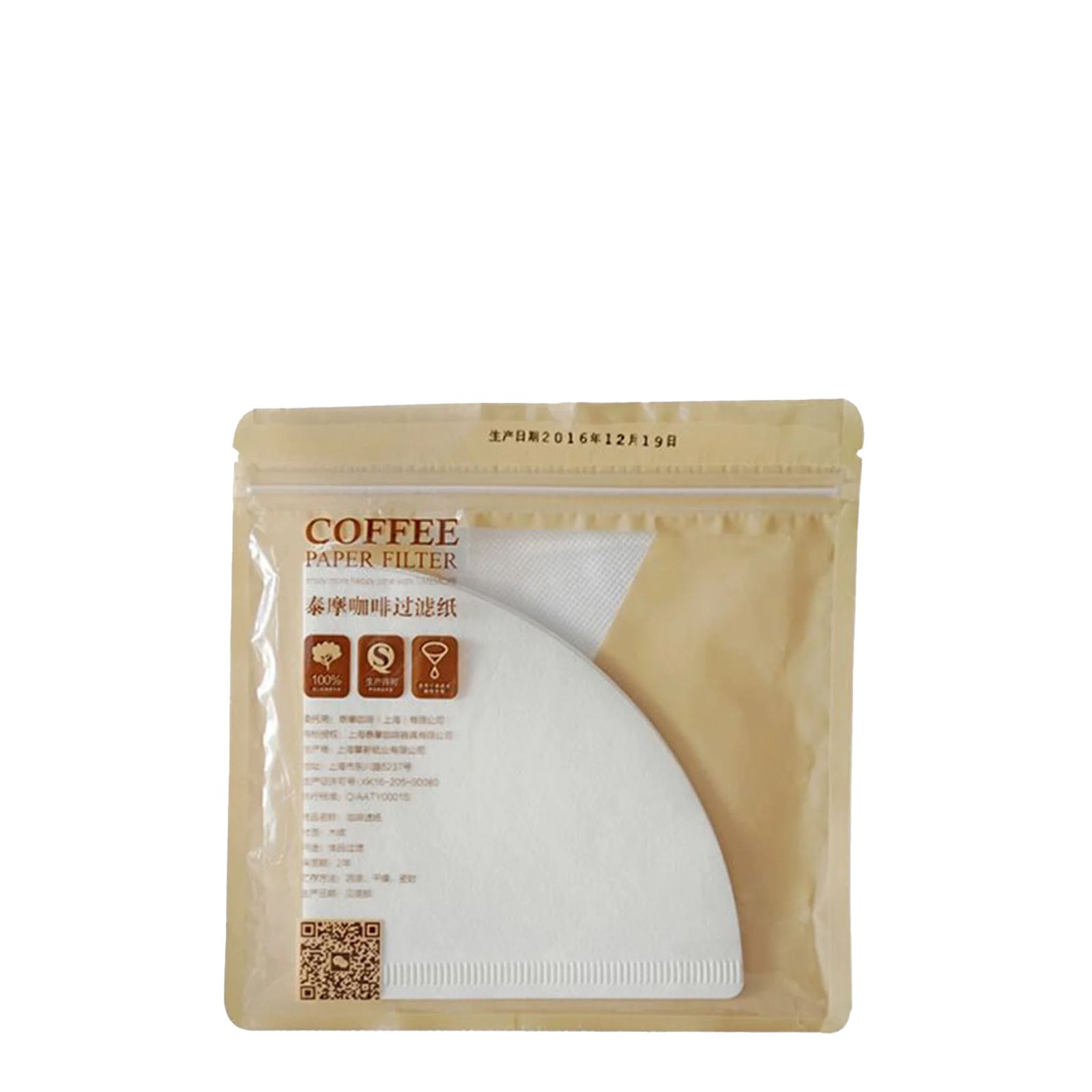 Filter paper V60 Size 1 100pcs