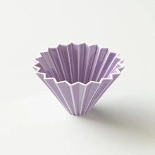 Filter M Purple - Origami