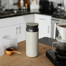 Tumbler Sand Beige 500ml