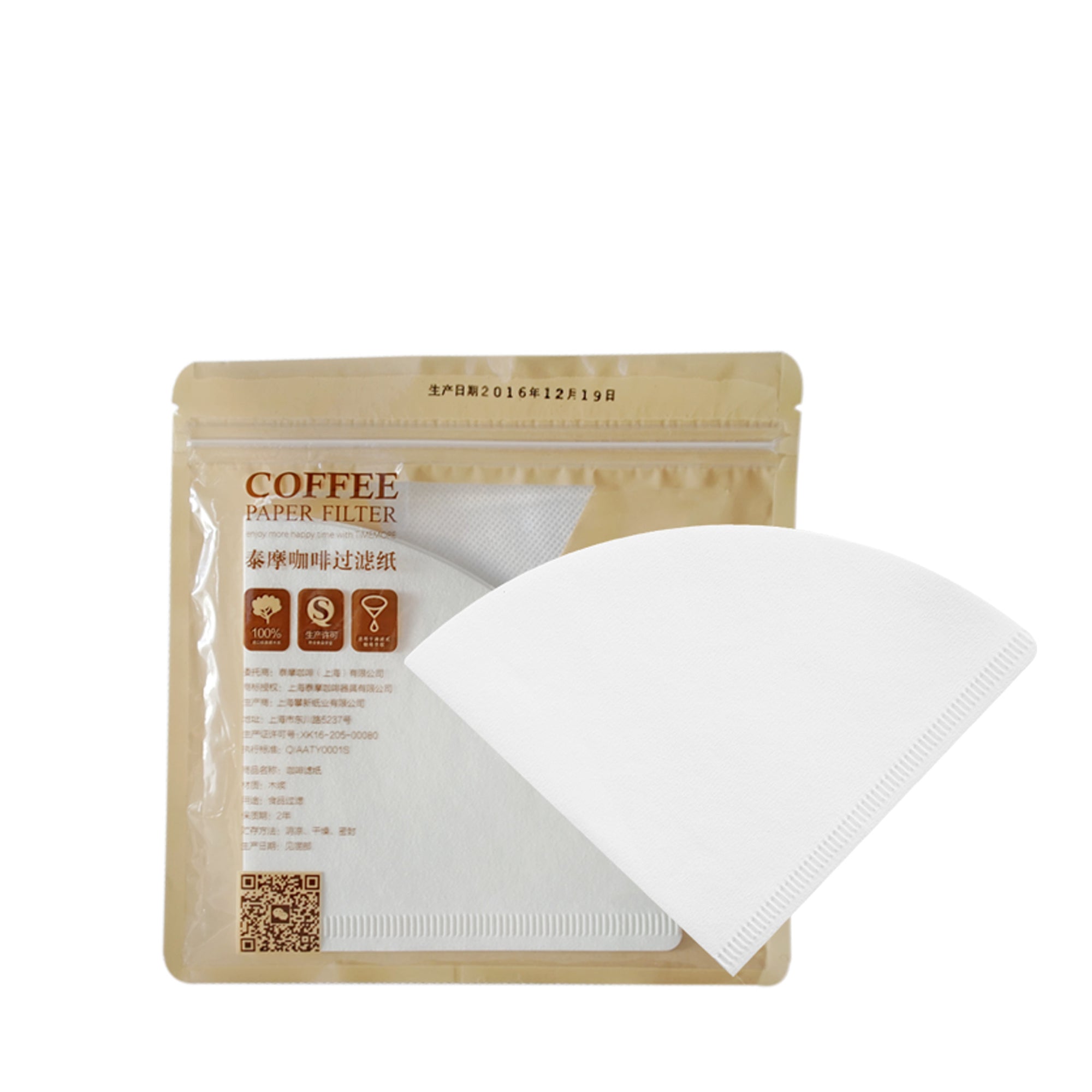 Filter paper V60 50pcs - Timemore - Espresso Gear